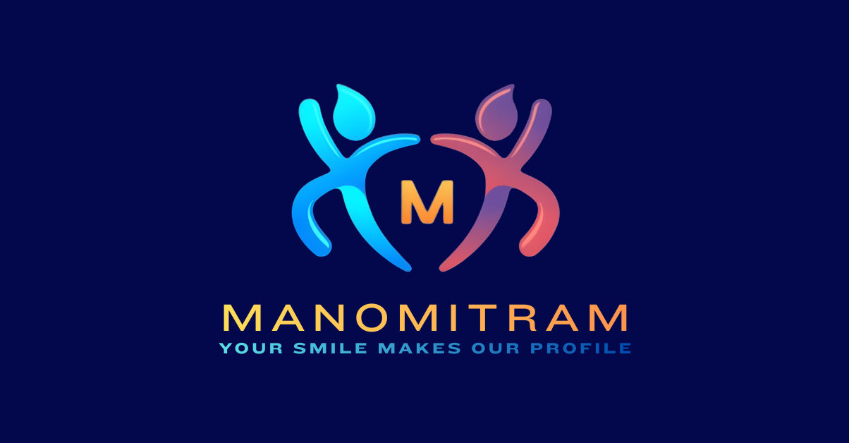 Manomitram